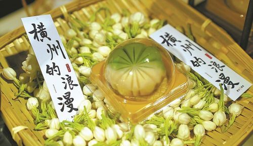 Hoa nhài làm nên cơn sốt ẩm thực ở Trung Quốc. Ảnh: China Daily