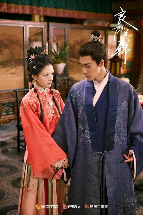 Lương Trần Mỹ Cẩm do Thử Sa, Nhậm Mẫn đóng chính. Ảnh: Weibo 