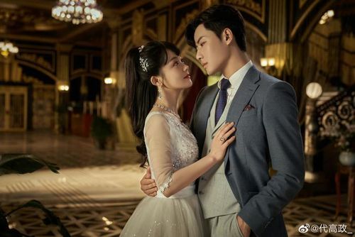 Thiên Kim Nha Hoàn do Trần Phương Đồng và Đại Cao Chính đóng chính. Ảnh: Weibo