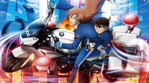 Nữ cảnh sát Chihaya Hagiwara trở thành nhân vật trung tâm trong vụ án bí ẩn tại tỉnh Kanagawa. Ảnh: NSX