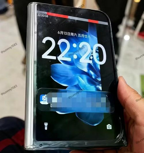 Ảnh thực tế của Xiaomi Mix Fold 5