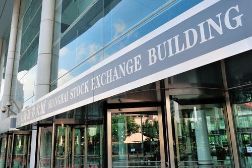 Hình ảnh tòa nhà Sàn Giao dịch Chứng khoán Thượng Hải, Trung Quốc. Ảnh: SSE