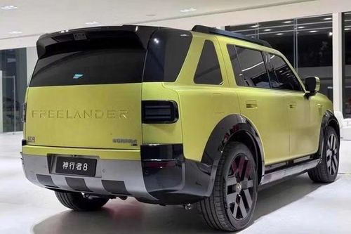 Freelander 8 là mẫu xe đầu tiên của thương hiệu Freelander độc lập, được thành lập thông qua sự hợp tác giữa Chery và Jaguar Land Rover. Mẫu xe sẽ được sản xuất tại Trung Quốc theo mô hình liên doanh.