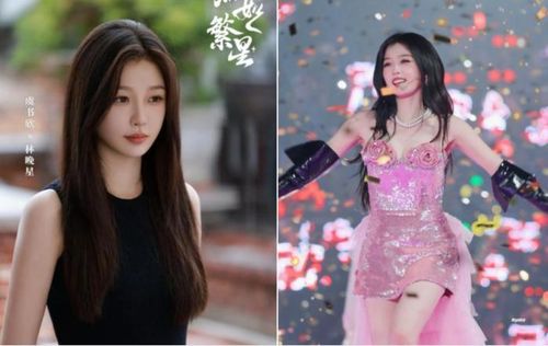 Không chỉ diễn xuất, Ngu Thư Hân còn bén duyên với ca hát nhảy múa khi vượt qua cả trăm đối thủ để debut cùng The9 trong chương trình Thanh Xuân Có Bạn 2.