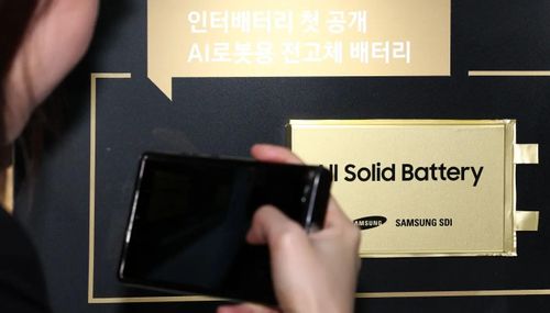  Một loại pin thể rắn sản xuất bởi Samsung SDI, chuyên dùng cho robot AI. Ảnh: News1. 