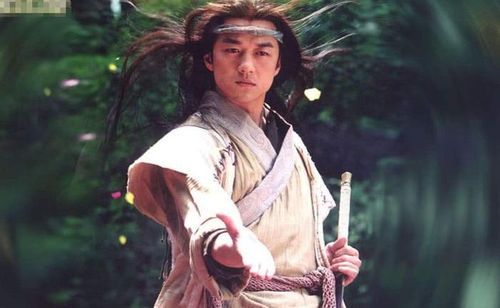 Lệnh Hồ Xung do Lý Á Bằng thủ vai.