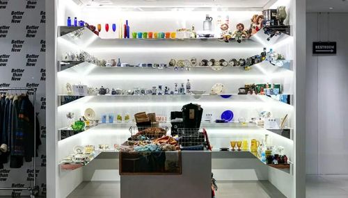 Second Boutique tại trung tâm thương mại Hyundai Department Store chi nhánh Sinchon