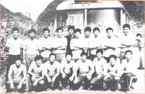 Đội bóng Công an Thanh Hóa giành ngôi Á quân Giải A1 toàn quốc năm 1992.