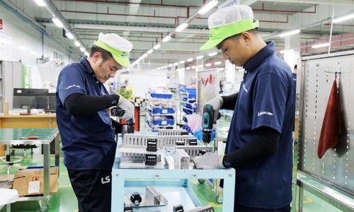  Công ty trách nhiệm hữu hạn LS Electric Việt Nam (Khu công nghiệp Yên Phong, xã Yên Trung) cập nhật thường xuyên dữ liệu về lao động. 