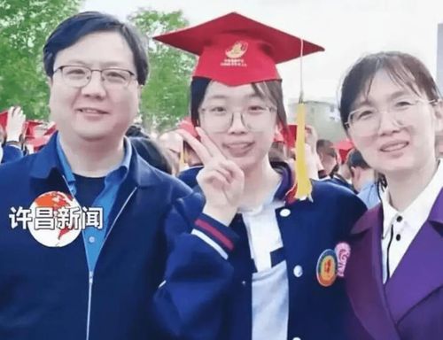 Ưu tiên sức khỏe tinh thần hơn là điểm số bài kiểm tra cứng nhắc, bố mẹ của Xu đã tạo cho em một môi trường phát triển thoải mái dựa trên niềm tin rằng cuộc sống là một hành trình dài, nơi sai lầm là một phần tự nhiên của sự trưởng thành. Ảnh:163.com