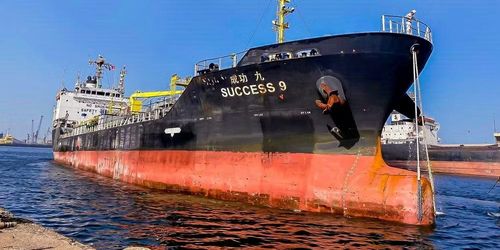 Tàu thực hiện các hoạt động bí trên Biển Đen, khu vực phía Nam eo biển Kerch.