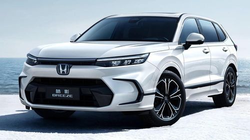  Honda sẽ liên doanh cùng các tập đoàn Trung Quốc để tìm kiếm thị phần. Ảnh: Honda.