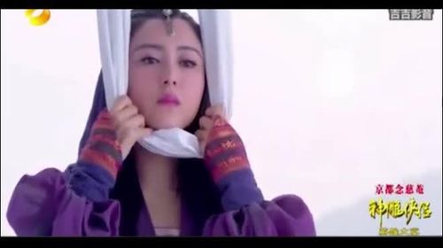 A Tuyết khiến Âu Dương Phong đau khổ cả đời.