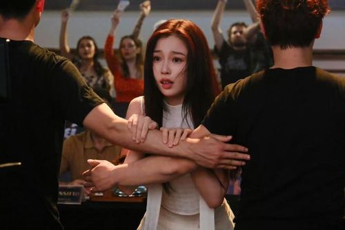 Ngu Thư Hân đóng vai nữ chính Khương Mộ trong Song Quỹ. Ảnh: Weibo