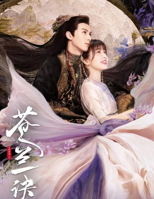 Không chỉ thành công về nội dung, Thương Lan Quyết còn được đánh giá cao nhờ màu phim rực rỡ, bối cảnh kỳ ảo cùng hiệu ứng phép thuật được đầu tư kỹ lưỡng, tạo nên thế giới huyền huyễn đầy cuốn hút.