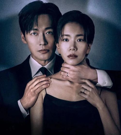 Namkoong Min tái xuất với hình tượng bí ẩn trong phim giật gân The Husband.