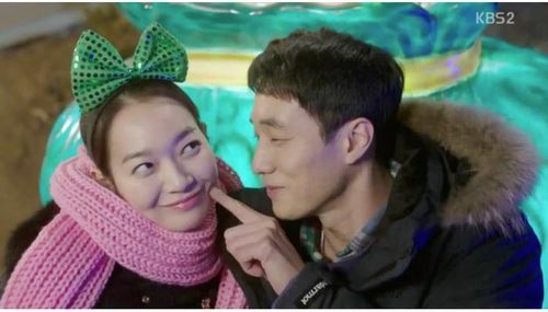 So Ji Sub vào vai Kim Young Ho, huấn luyện viên thể hình nổi tiếng, còn Shin Min Ah là nữ luật sư Kang Joo Eun đang quyết tâm giảm cân.