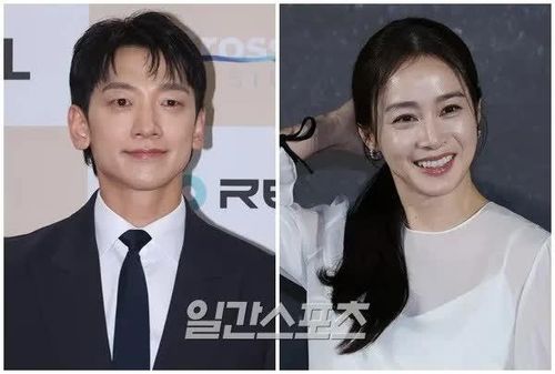 Bi Rain và Kim Tae Hee vẫn duy trì cuộc sống kín tiếng sau hôn nhân. Ảnh: @Nate.