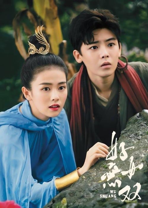 Hảo Nữ Vô Song là bộ phim Hầu Minh Hạo quay từ năm 2017. Ảnh: Weibo