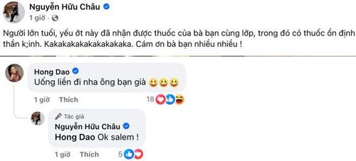 Bài đăng của NSƯT Hữu Châu được xem là lời cảm ơn gửi đến Hồng Đào. (Ảnh: Chụp màn hình)