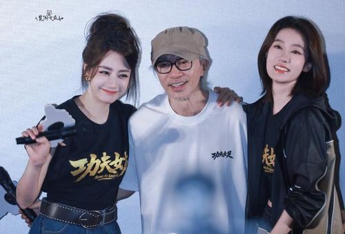 Đội Bóng Đá Nữ Kung Fu đang trở thành một trong những dự án điện ảnh đáng chú ý nhất của thị trường phim Hoa ngữ năm 2026.