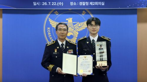 Việc bổ nhiệm Faker nằm trong chương trình khuyến khích thanh thiếu niên tự nguyện khai báo hành vi đánh bạc trực tuyến. Ảnh: News1.