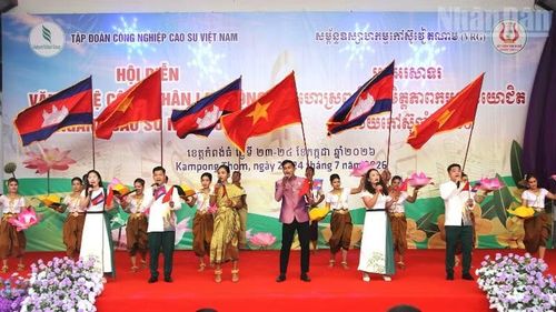 Tiết mục đặc sắc trong Hội diễn Văn nghệ công nhân lao động ngành cao su năm 2026 tại khu vực III (Campuchia).