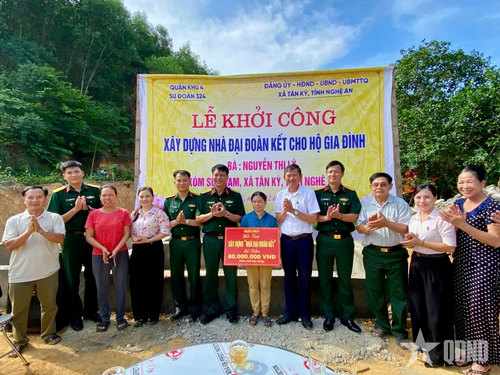 Sư đoàn 324 khởi công xây dựng nhà "Đại đoàn kết” cho hộ gia đình chính sách có hoàn cảnh đặc biệt khó khăn. 
