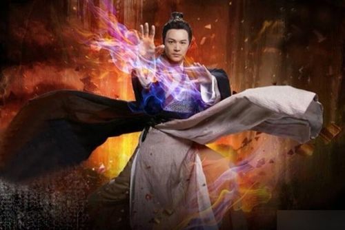 Ám Nhiên Tiêu Hồn Chưởng mang ý nghĩa biểu tượng trong hệ thống võ học của Kim Dung. 