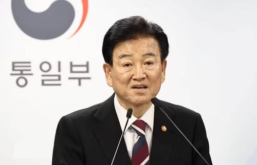 Bộ trưởng Thống nhất Hàn Quốc Chung Dong-young. Ảnh Yonhap -TTXVN