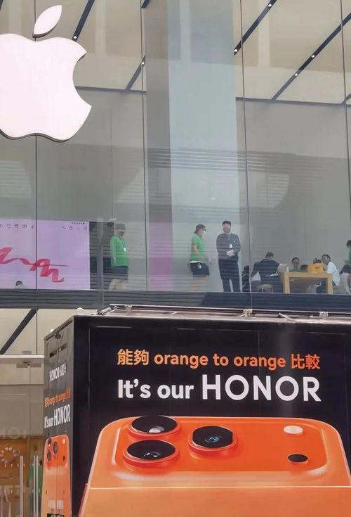 Honor từng có chiến dịch truyền thông cho sản phẩm Honor 600 Pro "dằn mặt" Apple. Ảnh: Weibo.