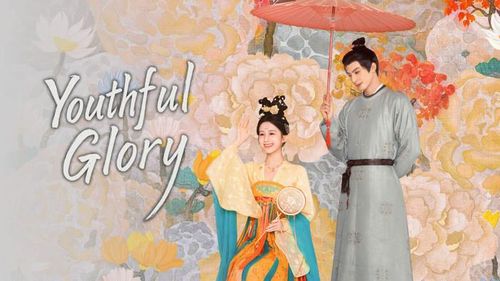 Thiều Hoa Nhược Cẩm được chuyển thể từ tiểu thuyết Tiểu Đậu Khấu. Trong phim, Tống Uy Long hóa thân thành Giang Tự, Định Bắc Vương trở về kinh thành để điều tra vụ án tham ô quân lương. Vì bảo vệ gia tộc, anh kết hôn với Minh Đàn và cùng cô từng bước vạch trần những âm mưu trong triều đình. Sự kết hợp giữa yếu tố phá án, quyền mưu và chuyện tình cưới trước yêu sau giúp bộ phim nhận được nhiều sự quan tâm.