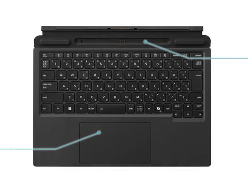 Bàn phím tháo rời biến máy tính bảng thành một chiếc laptop tiện lợi.