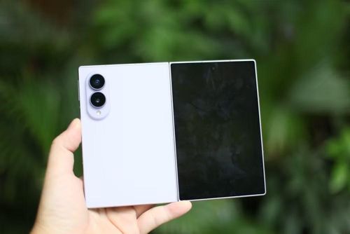 Samsung Galaxy Z Fold8.