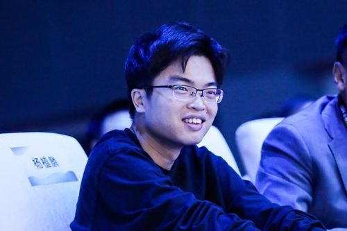 Yang Zhilin, nhà sáng lập 34 tuổi của Moonshot AI. Ảnh: Future Publishing