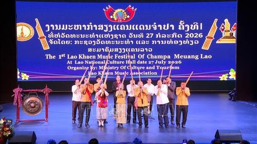 Tiết mục biểu diễn khèn tại Lễ khai mạc Liên hoan Tiếng khèn Đất nước Hoa Chăm-pa lần thứ I. Ảnh: Xuân Tú/TTXVN