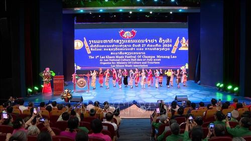 Quang cảnh Lễ khai mạc Liên hoan Tiếng khèn Đất nước Hoa Chăm-pa lần thứ I. Ảnh: Xuân Tú/TTXVN
