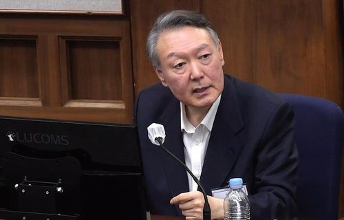 Ảnh: Tòa án Quận Trung tâm Seoul = Yonhap News.