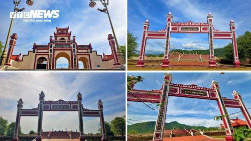 Trên Đàn tế trời 4 cổng mở về 4 hướng, cổng chính phía nam là Bảo Sơn Thiên Ấn, cổng phía bắc là Bình Định môn, cổng phía tây là Thiên Ứng môn và cuối cùng là cổng Khải Đức môn đặt ở hướng đông.