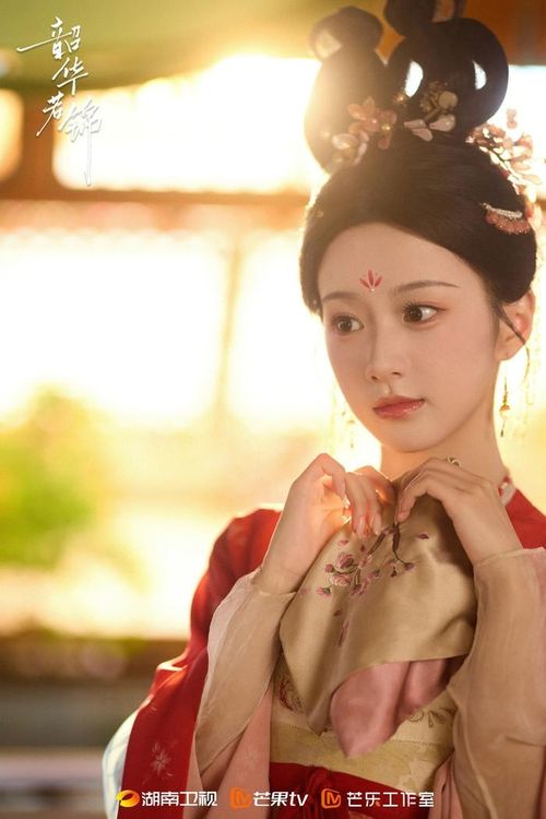 Là một trong những gương mặt Gen Z được chú ý nhất hiện nay, Bao Thượng Ân tiếp tục phát huy thế mạnh ở dòng phim cổ trang. Hai dự án Thiều Hoa Nhược Cẩm đóng cùng Tống Uy Long và Giang Hồ Dạ Vũ Thập Niên Đăng kết hợp với Hầu Minh Hạo đều nằm trong danh sách phim được khán giả mong chờ. Việc liên tiếp góp mặt ở các dự án lớn cho thấy nữ diễn viên đang từng bước củng cố vị trí trong lứa tiểu hoa mới của màn ảnh Hoa ngữ.