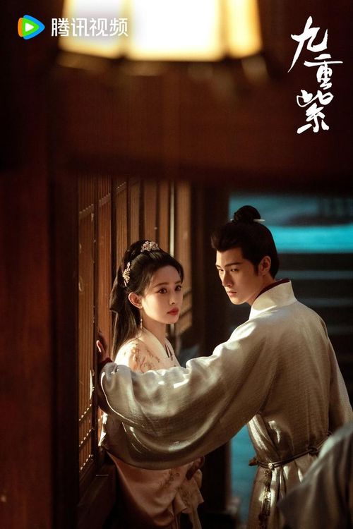 Cửu Trọng Tử do Mạnh Tử Nghĩa, Lý Quân Nhuệ đóng chính. Ảnh: Weibo