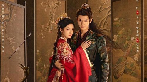 Nhất Tiếu Tùy Ca do Lý Thấm, Trần Triết Viễn đóng chính. Ảnh: Weibo 