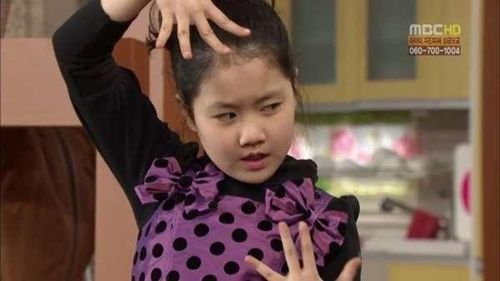Jin Ji Hee được giao vai Jung Hae Ri trong Gia Đình Là Số 1 phần 2 năm 2009. Ảnh: X
