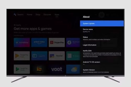 Gỡ bớt ứng dụng không sử dụng và duy trì dung lượng trống sẽ giúp Smart TV vận hành ổn định hơn sau thời gian dài sử dụng. 
