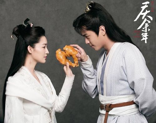 Khánh Dư Niên do Trương Nhược Quân, Lý Thấm đóng chính. Ảnh: Weibo