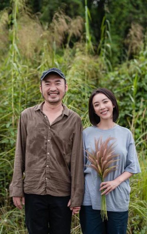 Vợ chồng Thu Trang - Tiến Luật.