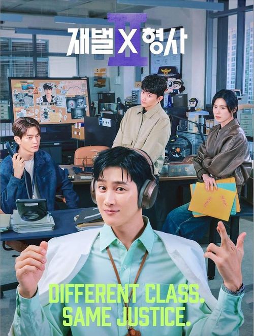 Sau thành công của mùa đầu, Flex X Cop phần 2 sẽ lên sóng từ ngày 7/8. Bộ phim tiếp tục theo chân chàng thiếu gia tài phiệt giàu có nhưng lựa chọn trở thành cảnh sát. Với tư duy sắc bén cùng nguồn lực tài chính dồi dào, anh luôn tìm ra những cách phá án khác biệt. Ở phần mới, nhân vật chính và đồng đội sẽ phải đối mặt với những vụ án phức tạp, nguy hiểm hơn, hứa hẹn nâng cao yếu tố hành động, điều tra và kịch tính.