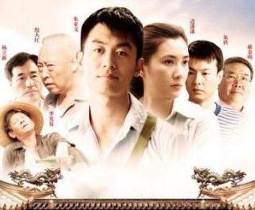 Chính Dương Môn Hạ kể câu chuyện lập nghiệp từ hai bàn tay trắng trong giai đoạn kinh tế Trung Quốc chuyển mình.
