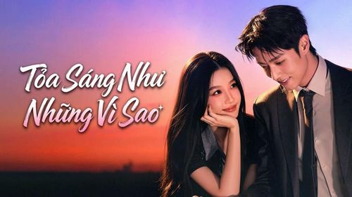Đây là dự án hiện đại do Ngu Thư Hân và Trần Tĩnh Khả đảm nhận vai chính. Phim kể về tiến sĩ tâm lý Lâm Vãn Tinh trở về quê giảng dạy và nhận nhiệm vụ cứu một đội bóng học sinh đứng trước nguy cơ giải tán. Đồng hành cùng cô là huấn luyện viên Vương Pháp, người vừa từ Anh trở về. Không chỉ xoay quanh giáo dục và thể thao, bộ phim còn truyền tải hành trình chữa lành, trưởng thành và theo đuổi ước mơ của những người trẻ.