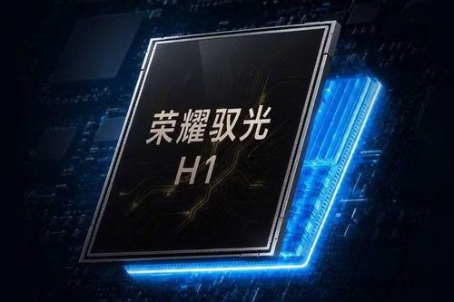 Sức mạnh xử lý hình ảnh của Robot Phone đến từ chip xử lý tín hiệu hình ảnh Yuguang H1 do Honor tự phát triển